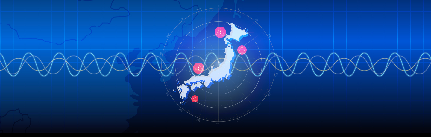 How Japan Uses AI and Technology for Earthquake Preparedness