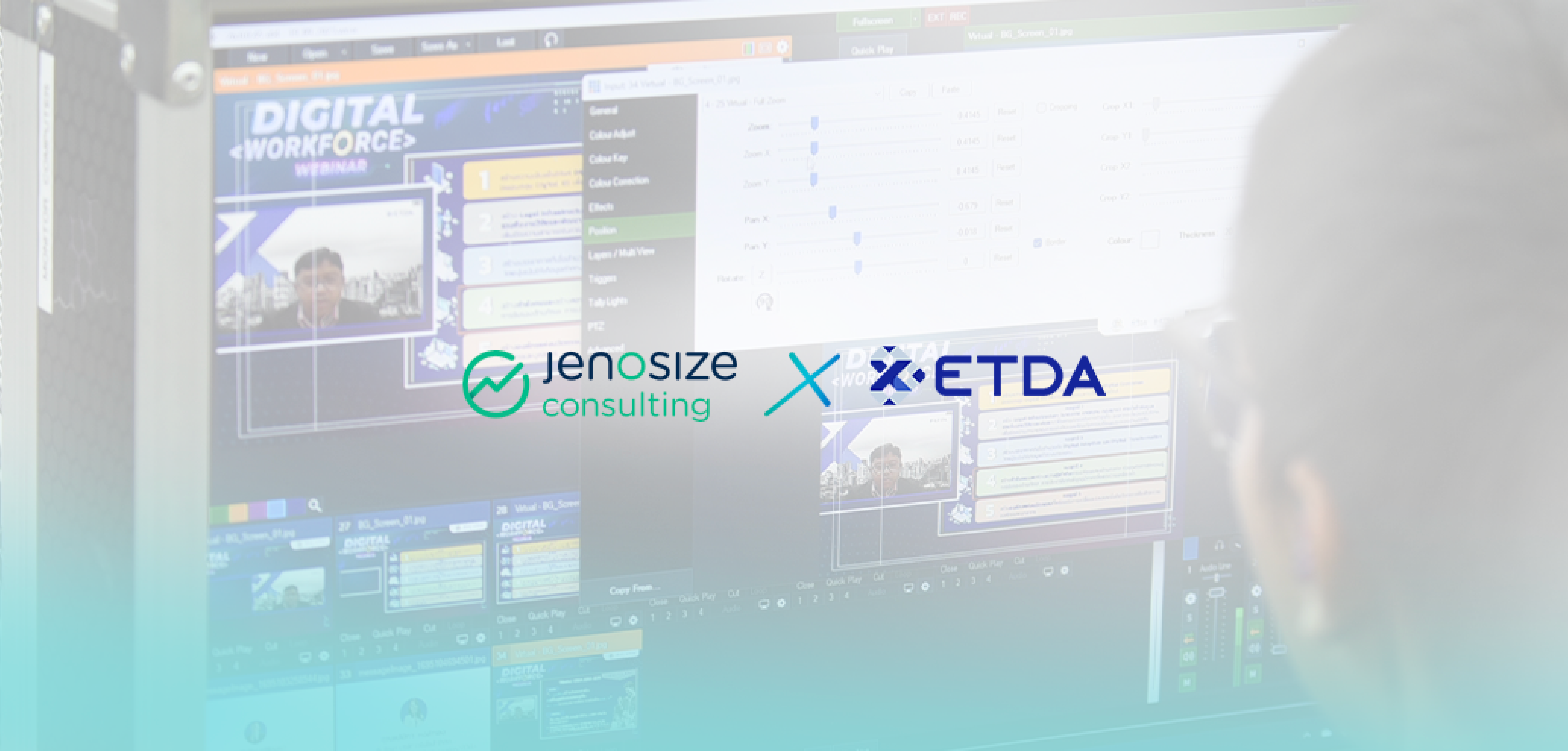EDTA Digital Workforce