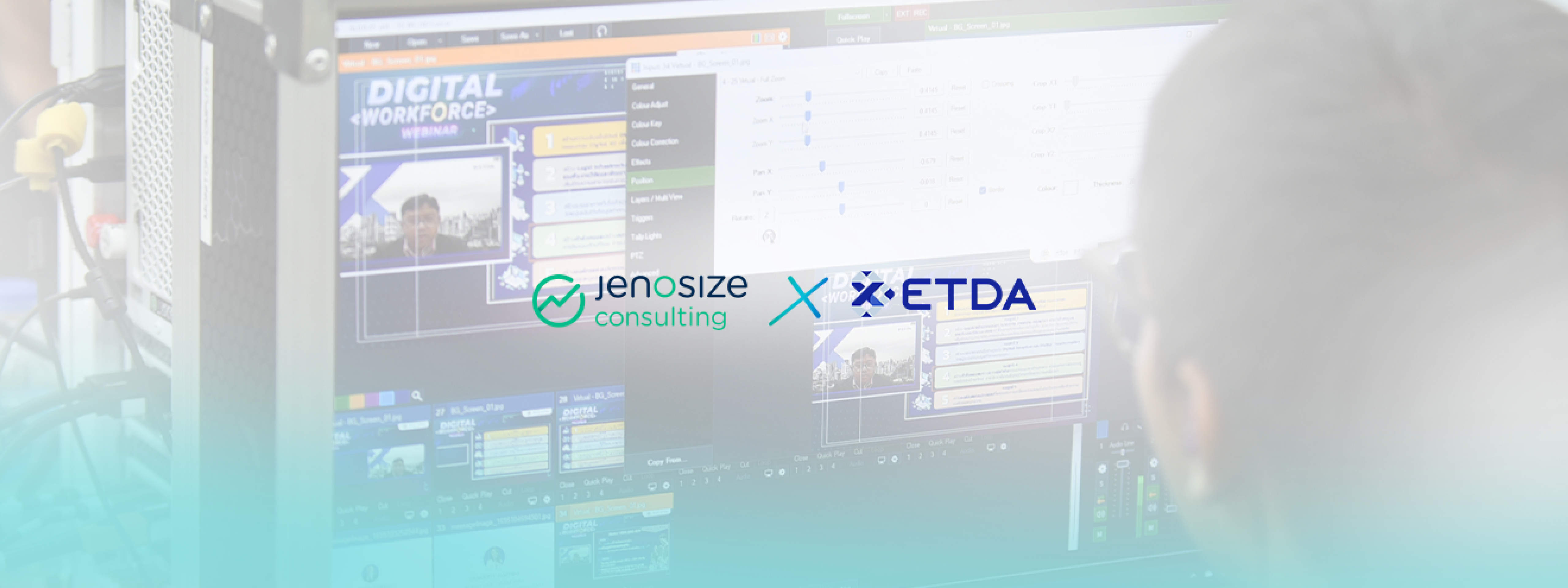 EDTA Digital Workforce